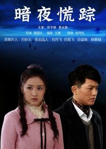 最美极品爆乳女神『隔壁小姐姐』定制新作-紧身牛仔裤 极品女神罕见大胆露出超诱惑 高清私拍